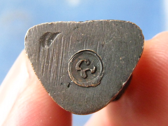 รูปหล่อ หลวงปู่เงิน วัดศรีวิลัย หนองคาย