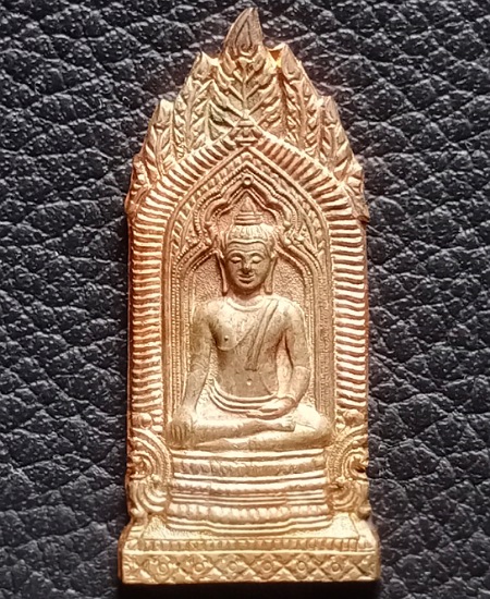 เหรียญพระพุทธมารวิชัย คีรีวัน ศิริมงคล เคาะเดียว