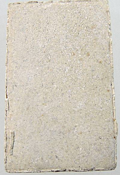 ๒๐ สมเด็จหลวงพ่อโลกอุดร