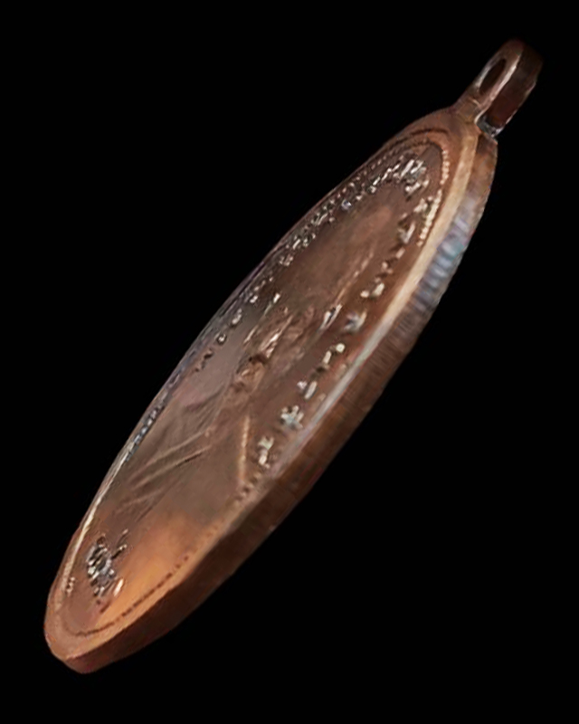 เหรียญรุ่นแรก หลวงพ่อแช่ม วัดนวลนรดิศ กรุงเทพฯ พ.ศ. 2510 เนื้อทองแดง สวยมาก