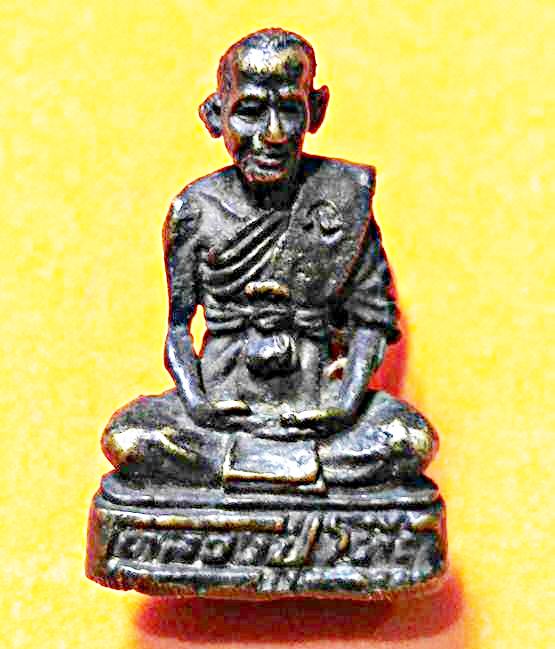 44.รูปหล่อหลวงปู่วัดวังสะโม