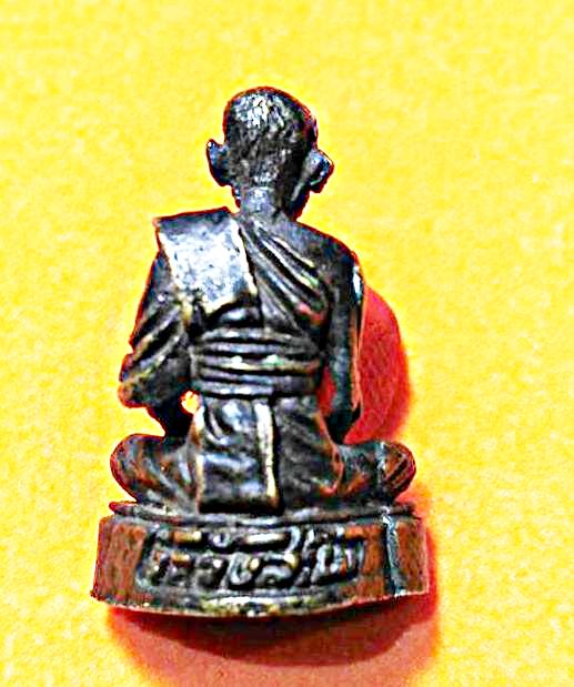 44.รูปหล่อหลวงปู่วัดวังสะโม