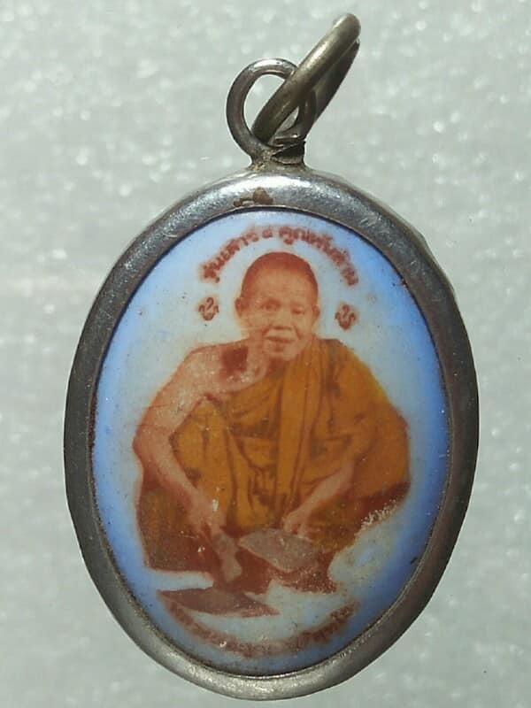 ล๊อคเก็ตหลวงพ่อคูณ ปริสุทโธ วันบ้านไร่ รุ่น เสาร์๕ คูณพันล้าน ปี37