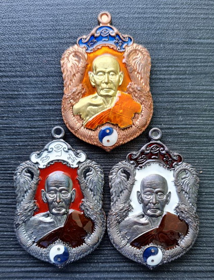 เคาะแรกแดง..มังกรพันล้าน ๒๕๖๓..รวม ๓ เหรียญ กล่องเดิม..ลพ.พัฒน์ วัดห้วยด้วน จ.นครสวรรค์ / จัดส่ง ems