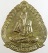 ๒๐ เหรียญรุ่น๑ พระฤาษีกะไลยโกฎิ
