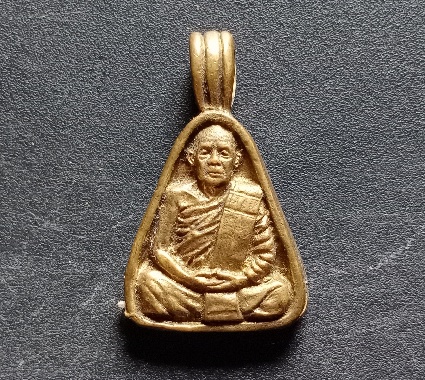 เหรียญหล่อจอบ หลวงปู่ตี๋ วัดหลวงราชาวาส เคาะเดียว