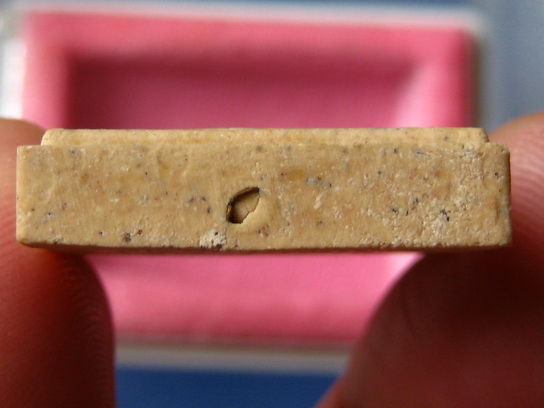 สมเด็จ หลวงปู่เฮ็น วัดดอนทอง สระบุรี ปี2539 ฝังตะกรุด