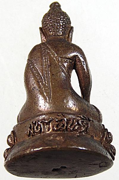 ๒๐ พระชัยวัฒน์ โค็ดเลเซอร์
