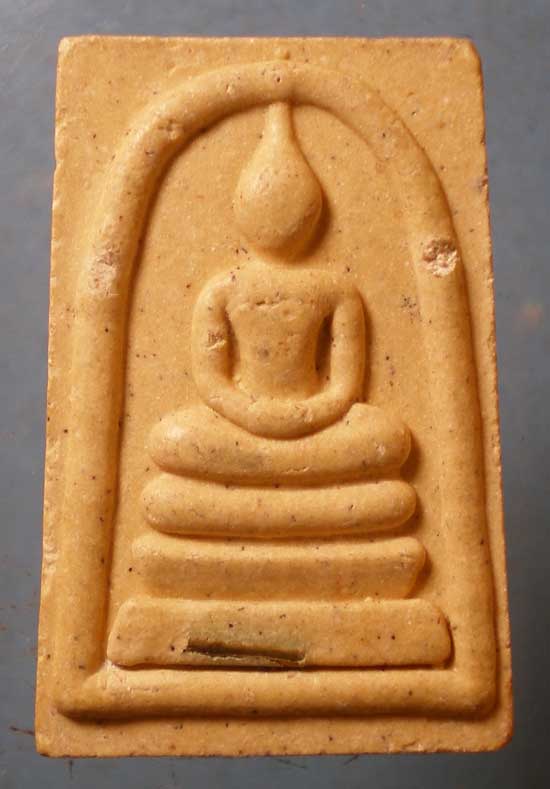 สมเด็จ หลวงพ่อรักษ์ วัดสุทธาวาส วิปัสสนา อยุธยา