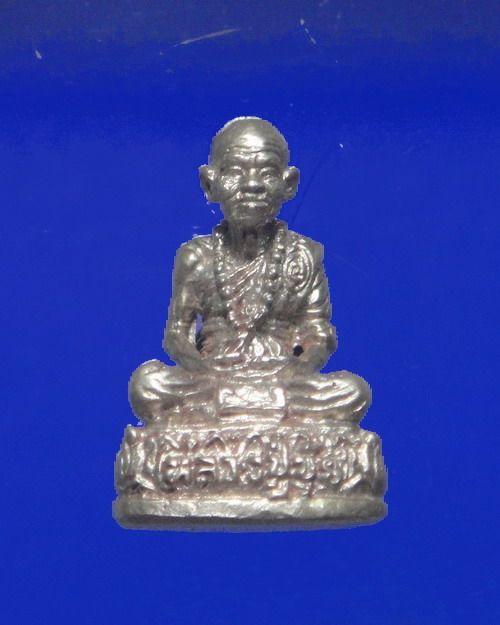 เคาะเดียวครับ รูปหล่อหลวงปู่ขุ้ย ฐิตธัมโม วัดซับตะเคียน จ.เพชรบูรณ์