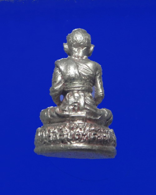 เคาะเดียวครับ รูปหล่อหลวงปู่ขุ้ย ฐิตธัมโม วัดซับตะเคียน จ.เพชรบูรณ์