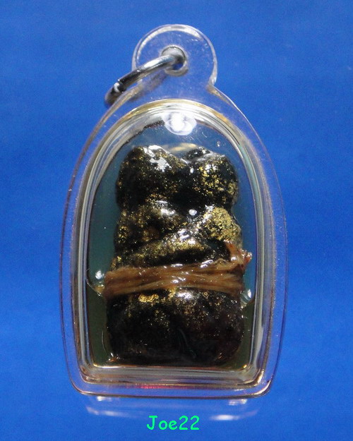 เคาะเดียวครับ อิ่นคู่ในน้ำมัน