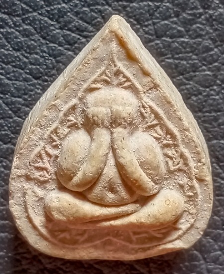 พระปิดตาหลวงพ่อสนองชาติ  วัดเย็นสนิทธรรมมาราม กาญจนบุรี เคาะเดียว