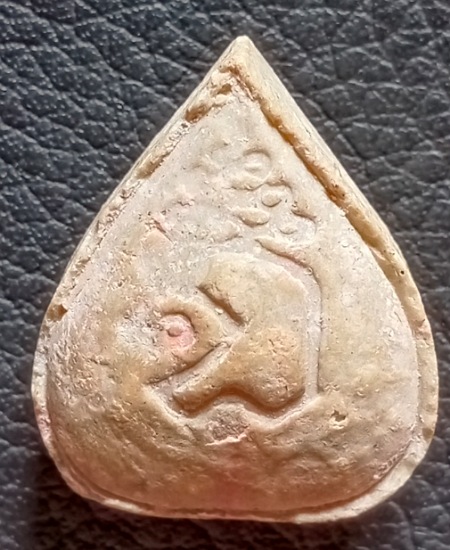 พระปิดตาหลวงพ่อสนองชาติ  วัดเย็นสนิทธรรมมาราม กาญจนบุรี เคาะเดียว