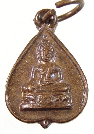 ๒๐ เหรียญใบโพธิ์เล็ก หลวงพ่อโต วัดกัลยาณมิตร หลวงปู่เส่ง ปี ๐๓