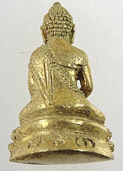 ๒๐ พระชัยวัฒน์ หลวงปู่เหรียญ วัดบางระโหง จ นนทบุรี