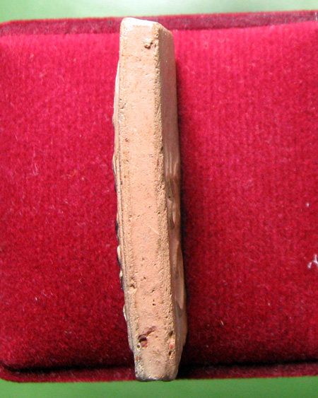 วัดโยธานิมิตร ต.บางกะจะ อ.เมือง จ.จันทบุรี