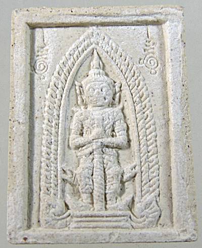 ๒๐ พระสมเด็จภาณยักษ์ วัดหนองนกไข่ จ สมุทรสาคร รุ่นรวยไม่เลิก