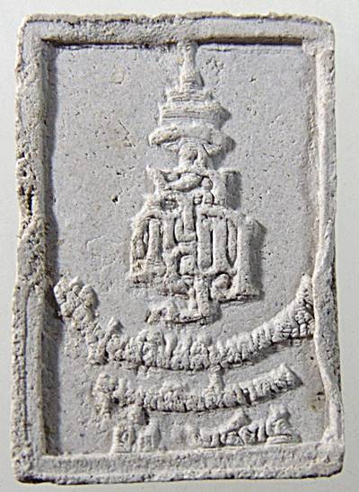 ๒๐ พระสมเด็จปรกโพธิ์พระพุทธวิสุทธิเทพ สร้างศูนย์วิปัสสนากรรมฐานยุวพุทธฯ ปี๓๕