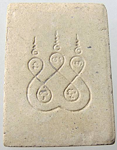 ๒๐ พระพิฆเนศ เนื้อผง