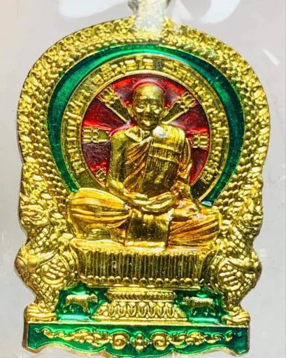 หลวงปู่ฮก"นั่งพานไตรมาส58"เนื้อฝาบาตรลงยายังไม่แกะซีล