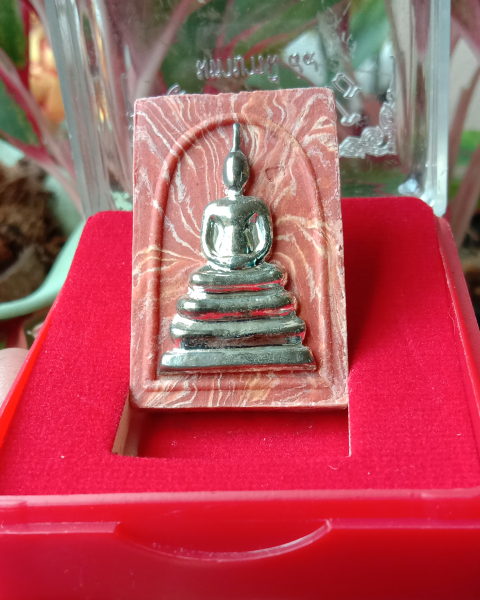 หลวงพ่อคูณ"สมเด็จปริสุทโธ"องค์เงินหน้าหลังสวยกริ๊บ