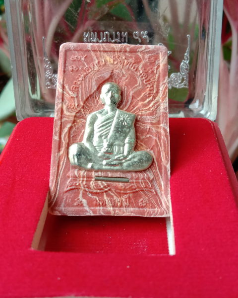 หลวงพ่อคูณ"สมเด็จปริสุทโธ"องค์เงินหน้าหลังสวยกริ๊บ