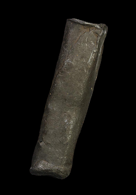 ตะกรุดหลวงปู่ภู จันทโชติ วัดดอนรัก จ.อ่างทอง เนื้อตะกั่ว