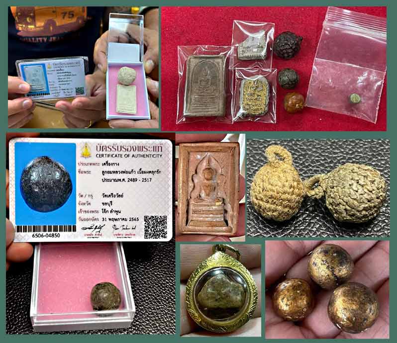 ล็อคเก็ตครูบาเจ้าศรีวิชัย รุ่น มหาบารมีปี65 เนื้อสัมฤทธิ์โบราณ........เคาะเดียวแดง            