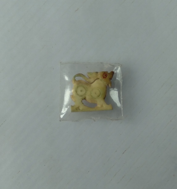 สิงห์สาริกาหลวงพ่อหอม วัดชากหมาก จ.ระยอง