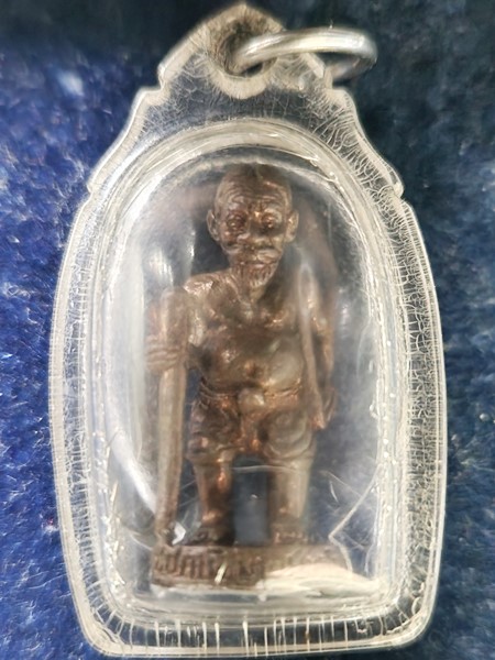 วัดใหม่ปิ่นเกลียว จ.นครปฐม ชูชกเพิ่มพูนทรัพย์ หลวงพ่อสมพงษ์  ยุคแรก