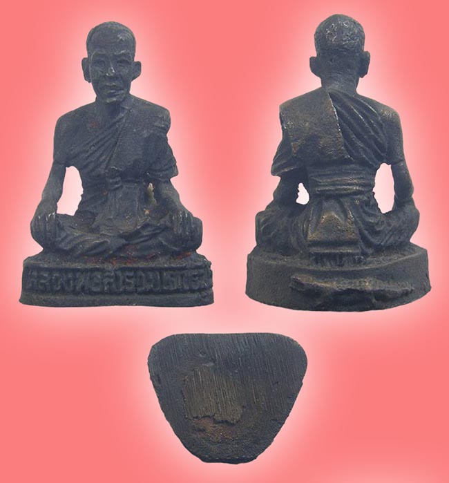 พระ กาญจนบุรี 7 องค์....100 บาท 