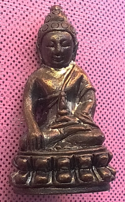 พระกริ่งปวเรศ รุ่นมงคลบารมี มหาลาภ วัดพะโคะ พิธีพุทธาภิเษกวัดพระมหาธาตุ 6 กค.2556