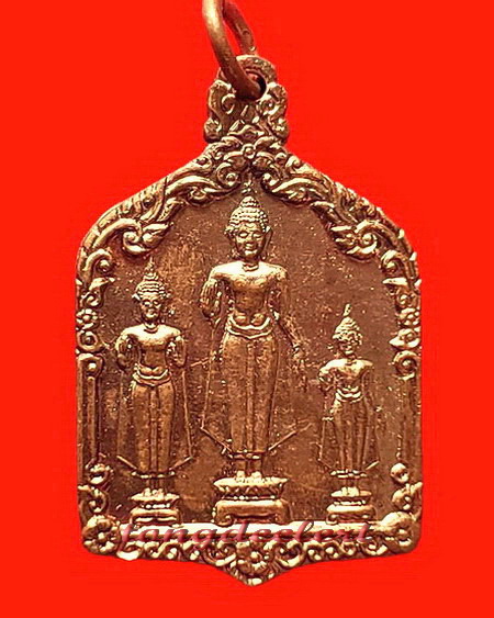 เหรียญพระร่วงฤทธิโรจน์ หลวงพ่อเล็ก วัดสันติคีรีศรีบรมธาตุ(วัดเขาดิน) จ.กาญจนบุรี