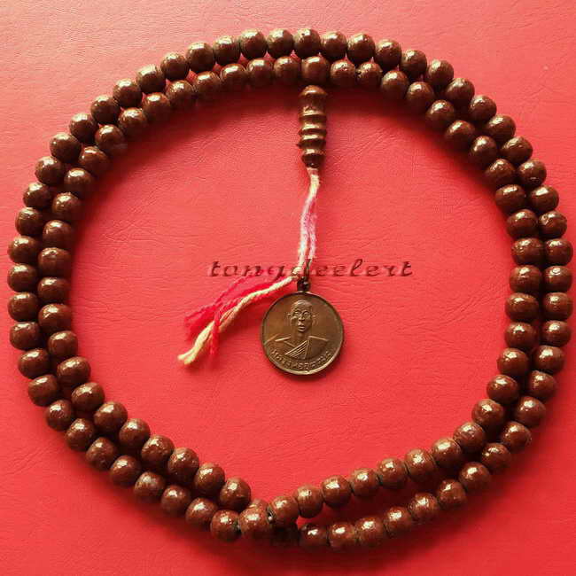 ประคำผงว่านเกสร108 รุ่นแรก หลวงพ่ออุตตมะ วัดวังก์วิเวการาม พิเศษมีเหรียญห้อยปลายประคำด้วยค่ะ