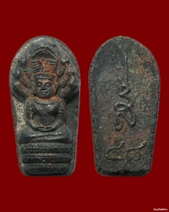 พระปรกใบมะขาม เนื้อแร่บางไผ่ วัดนครอินทร์ จังหวัดนนทบุรี ปี 2548