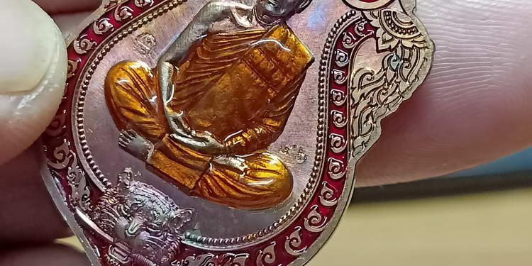 พยัคฆ์คูณทองสะท้านปฐพี(เสือ4) หลวงพ่อทอง วัดบ้านไร จ.นครราชสีมา ปี 2566 เนื้อทองแดง ตอก 9 รอบ ลงยา