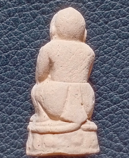 พญาวานรถือตรี หลวงพ่ออนันต์ วัดบางพลีน้อย สมุทรปราการ เคาะเดียว