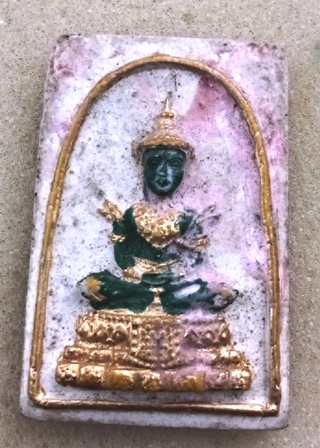 พระเเก้วมรกตวัดหลักสี่