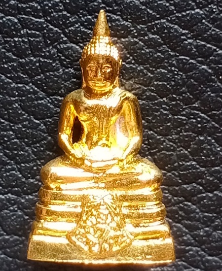 พระกริ่งหลวงพ่อโสธร วัดโสธรวรารามวรวิหาร ฐาน ภปร. ปี 2535 พิมพ์เล็ก เคาะเดียว