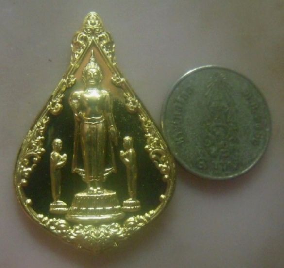 **วัดใจ**เหรียญพระพุทธสรรเพ็ชร วัดเครือวัลย์วรวิหาร กทม.**ทองฝาบาตร สวยๆ