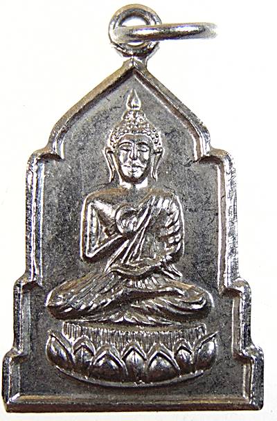 ๒๐ เหรียญสมเด็จพระพุทธกวัก รุ่น๕ วัดดาวดึงษาราม