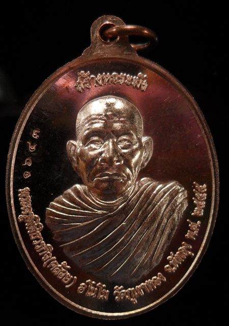 105