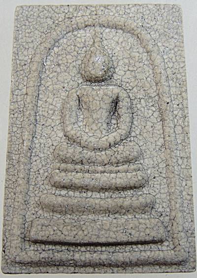 ๒๐ พระสมเด็จ วัดระฆัง ยุคหลัง