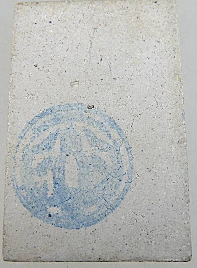 ๒๐ พระสมเด็จ วัดระฆัง ยุคหลัง