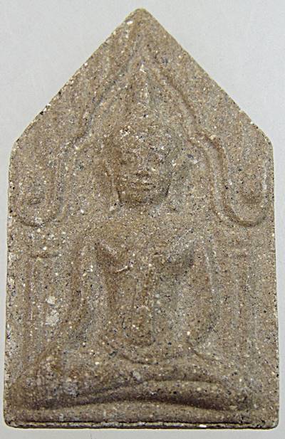 ๒๐ ขุนแผนทุ่งกุลา วัดศรัทธาวารี จ สุรินทร์