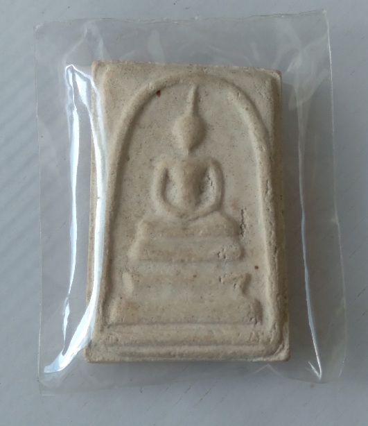 พระสมเด็จไม่ทราบที่