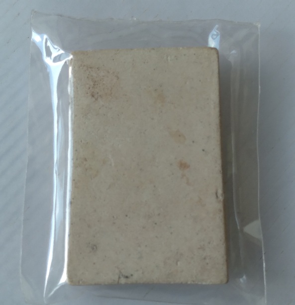 พระสมเด็จไม่ทราบที่