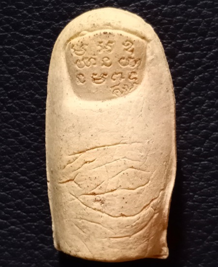 นิ้วหัวแม่มือพระผงพุทธคุณ  พิมพ์นิ้วหัวแม่มือ หลวงพ่อคูณ ปี36 เคาะเดียว