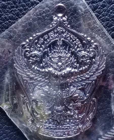 พญาครุฑ หลวงพ่อรักษ์ อนาลโย วัดสุทธาวาส จ.อยุธยา เคาะเดียว